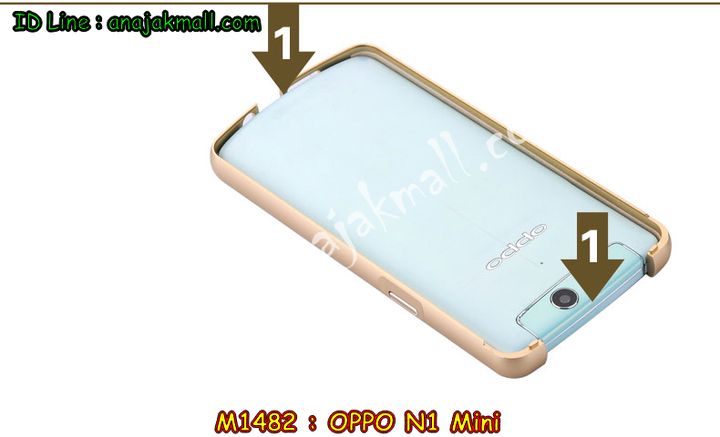 เคส OPPO N1 Mini,เคสอลูมิเนียม OPPO N1 Mini,เคสหนัง OPPO N1 Mini,เคสไดอารี่ OPPO N1 Mini,เคส OPPO N1 Mini,กรอบอลูมิเนียม OPPO N1 Mini,เคสพิมพ์ลาย OPPO N1 Mini,เคสฝาพับ OPPO N1 Mini,เคสตัวการ์ตูน OPPO N1 Mini,เคสซิลิโคนฟิล์มสี OPPO N1 Mini,เคสนิ่ม OPPO N1 Mini,เคสยาง OPPO N1 Mini,เคสสกรีนลาย OPPO N1 Mini,เคสแข็งพิมพ์ลาย OPPO N1 Mini,เคสคริสตัล OPPO N1 Mini,ซองหนัง OPPO N1 Mini,เคสยางใส OPPO N1 Mini,เคสนิ่มลาย OPPO N1 Mini